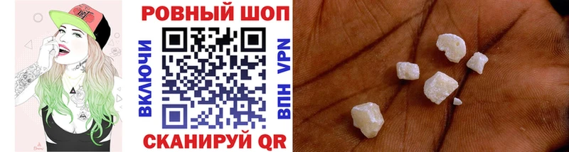 Как найти закладки Судогда OMG зеркало Мефедрон Кокаин