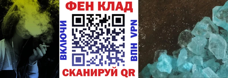 закладки  Судогда  Amphetamine Розовый 
