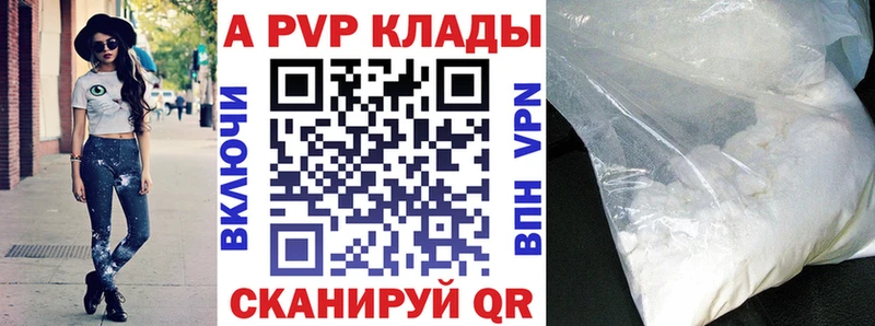 кракен как зайти  Судогда  APVP СК  цена наркотик 