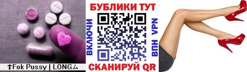 ЭКСТАЗИ 280 MDMA  hydra ссылки  Судогда 