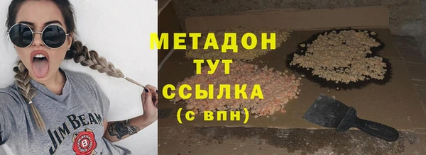 скорость Абаза