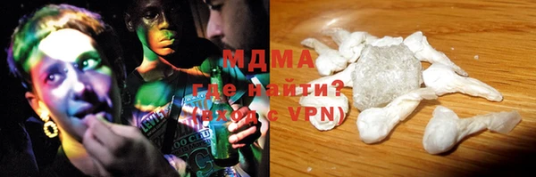 скорость Абаза