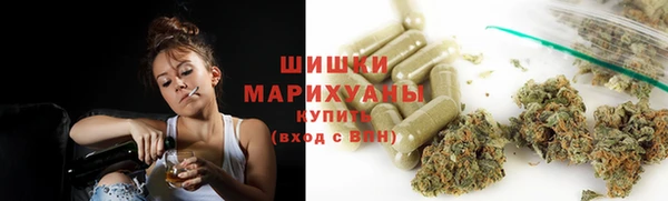 скорость Абаза