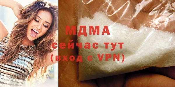 Альфа ПВП Алзамай