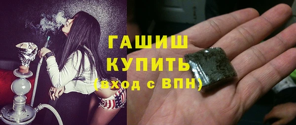 скорость Абаза