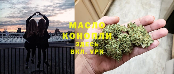 соль ск Алексеевка