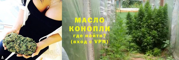 скорость Абаза