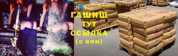 скорость Абаза