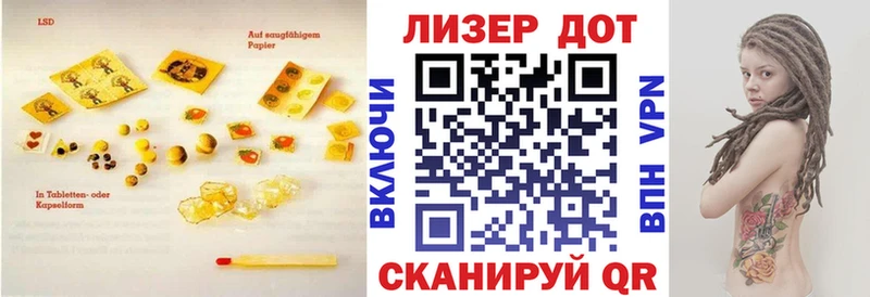 ОМГ ОМГ рабочий сайт  Судогда  shop клад  ЛСД экстази кислота 