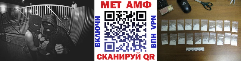 дарнет шоп  Судогда  МЕГА ТОР  Метамфетамин витя 